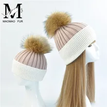 Модные родитель-Детские шапочки милый ребенок мех Pom Зимняя шапка настоящий большой меховой шарик шапка мать дети теплая вязаная шапка детская шапочка