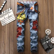 MORUANCLE Fashion font b Men b font Embroidered font b Jeans b font Slim Fit Straight