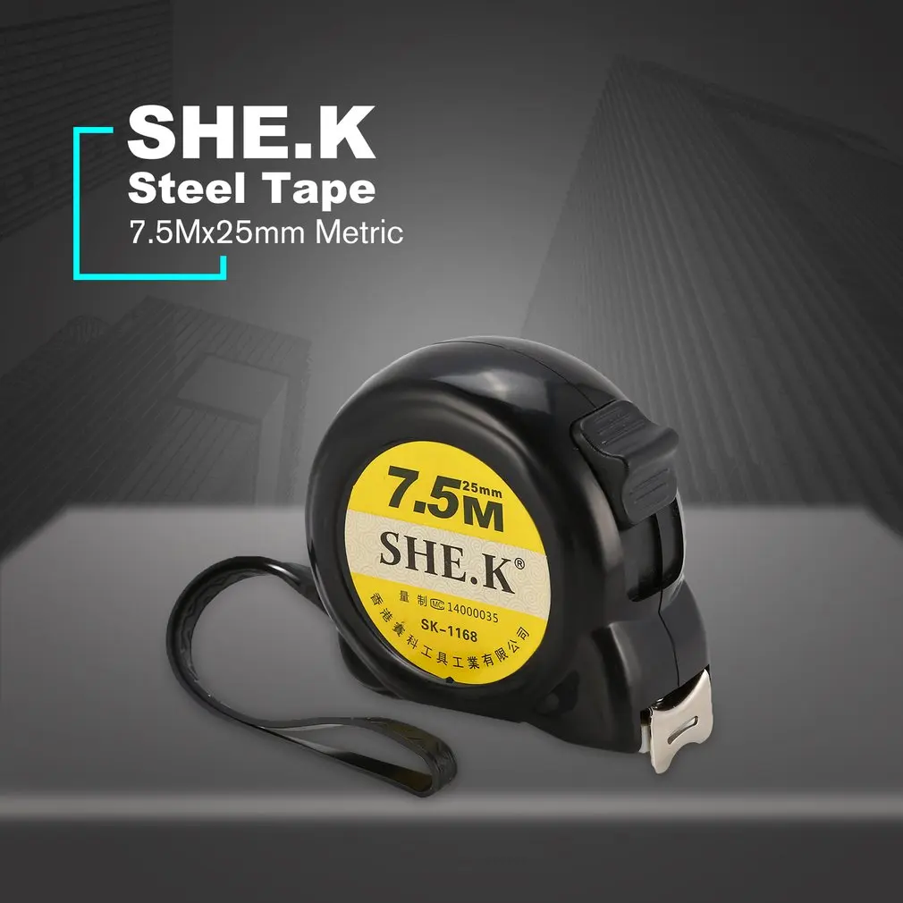 7.5M Metric Steel Tape Measuring Tape Self locking mechanism Tape