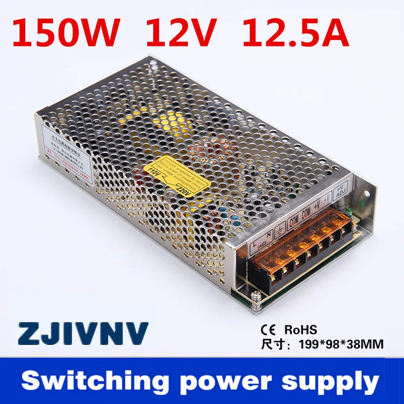 Switching Power Supplies 150W 12V 12.5A