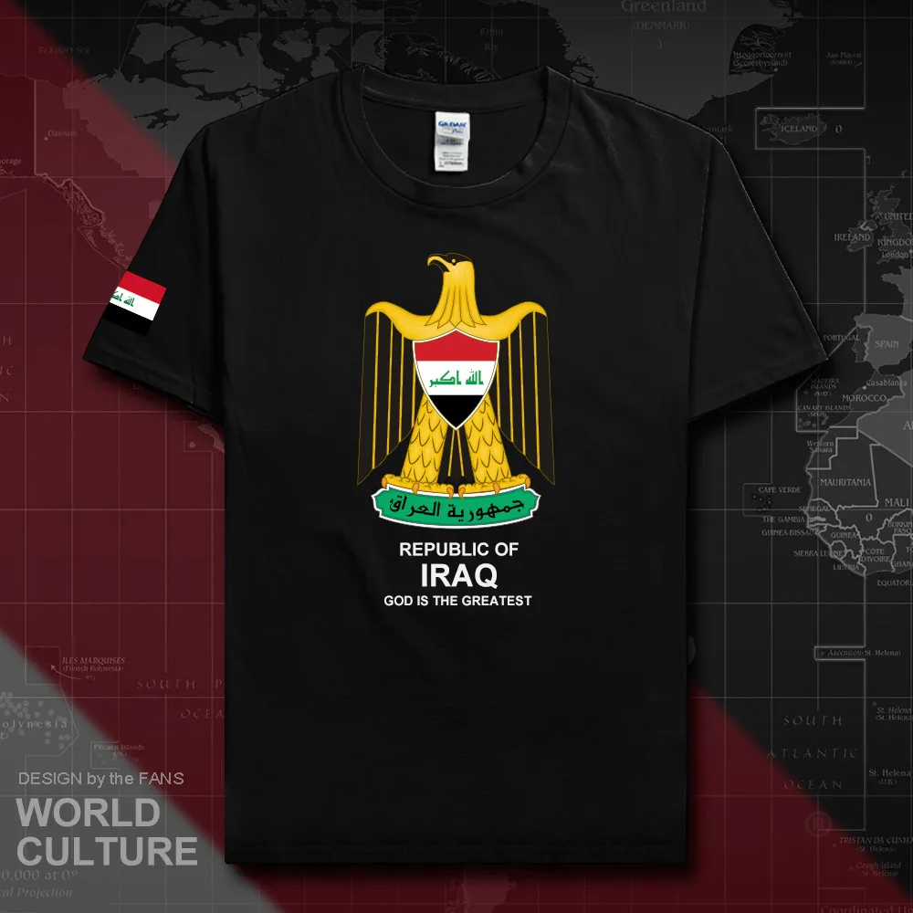 HNat_Iraq20_T01black