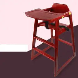 Высокое качество твердое дерево детский стул для кормления Еда Таблица демонтаж Регулируемый с сиденьем коврик младенческой стул для