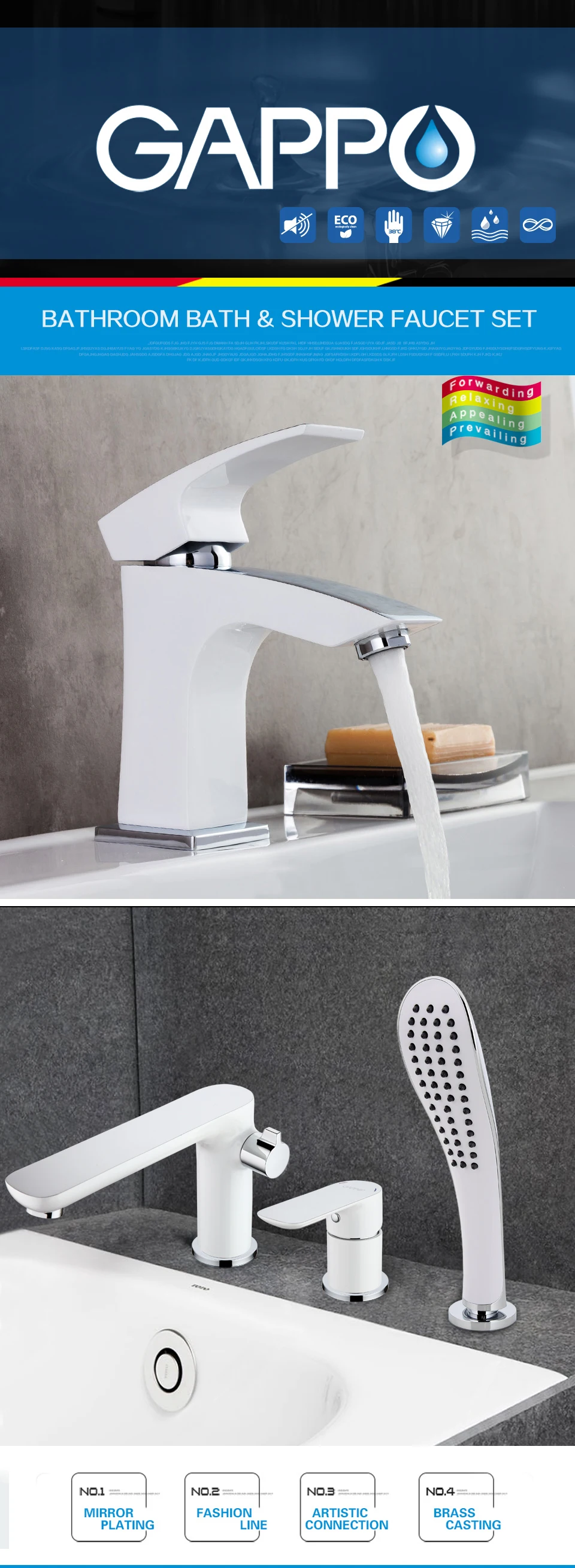 Гаппо душ смесители воды смеситель раковина кран-водопад для ванной смеситель кран для душа насадки для душа насадка для душа