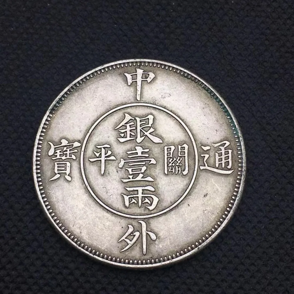 Китайские зарубежные двойные драконы Tongbao Taiji baguas знак серебряная латунная