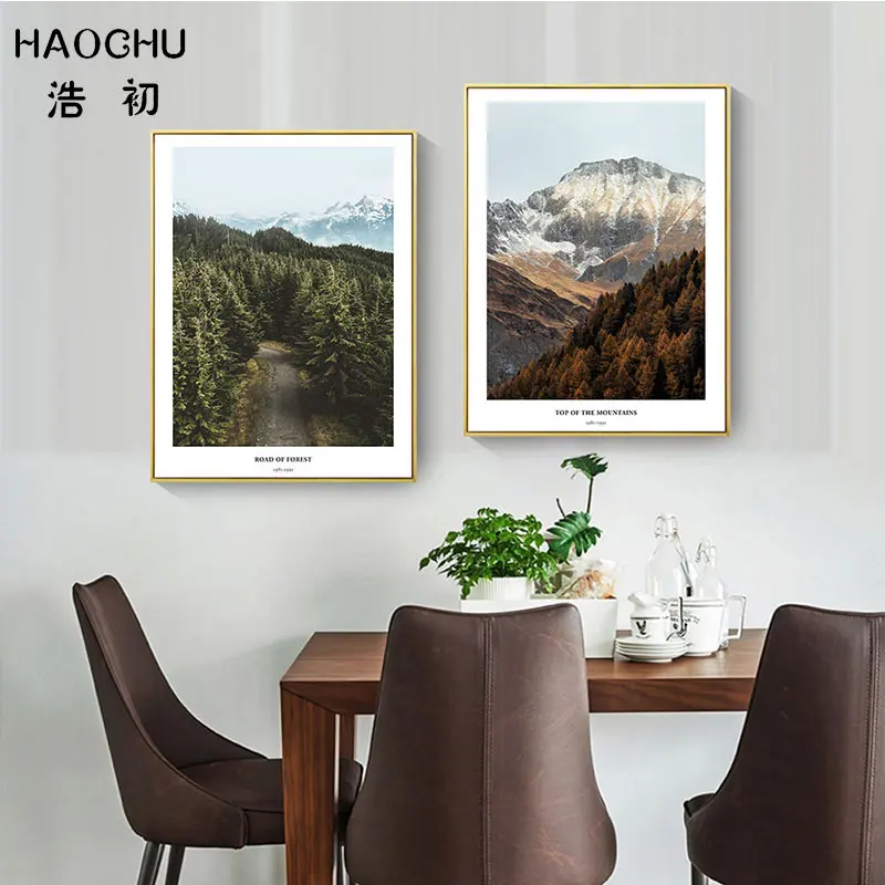 HAOCHU Top Of The Mountain To Be YourSelf вдохновляющая Художественная печать постер пейзаж Pinnacle