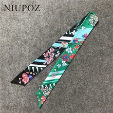 Женская модная полосатая сумка с цветами, маленькая сумочка из саржи, имитирующая шелковый шарф, лента, Женский Галстук, повязка на голову, роскошные волосы на шее, M307