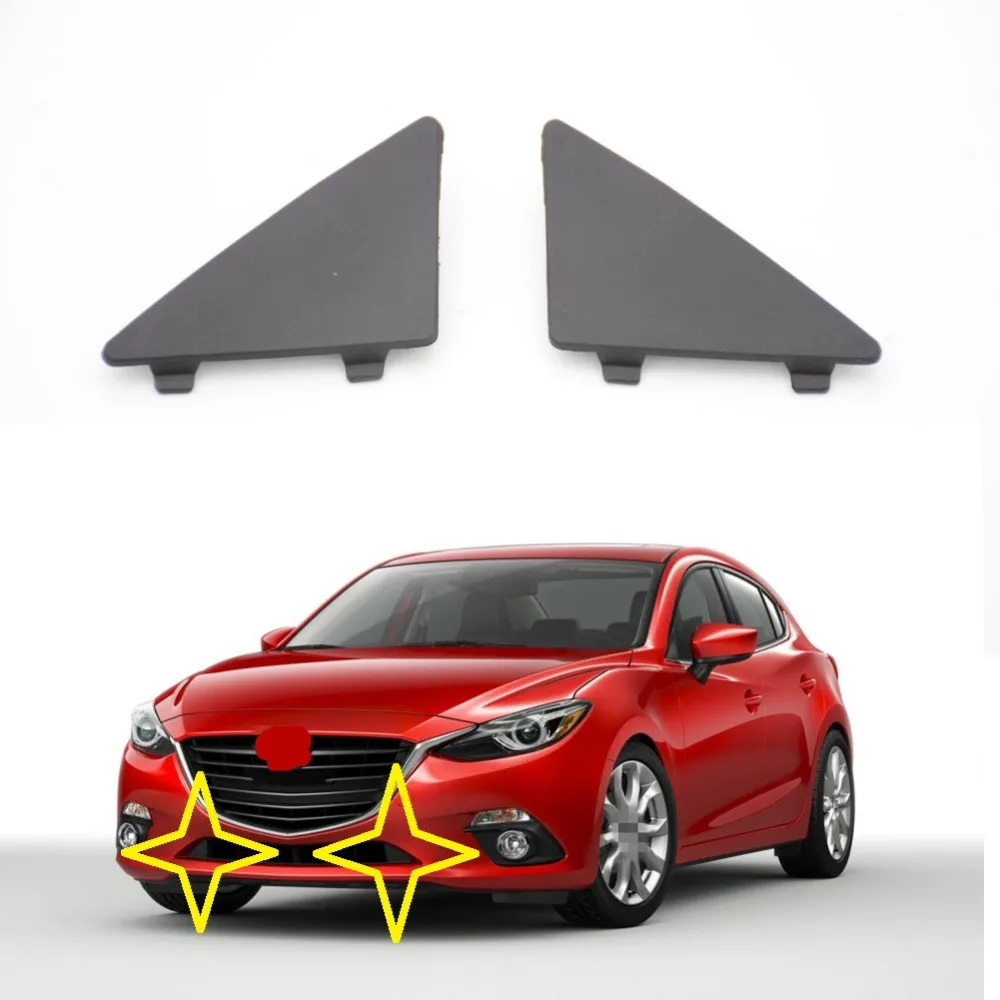 1 пара BHN1-50-101/02 triangle Trim Чехлы для переднего нижнего бампера triangle Trim Caps для MAZDA 3 AXELA