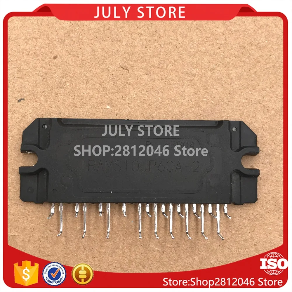 

FREE SHIPPING IRAMS12UP60A-2 IRAMS12UP60A 2/PCS NEW MODULE