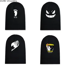 Милый Единорог Осень Зима шапка шапочки унисекс вязаная кепки повседневное шапки для женщин хип хоп Skullies аниме женский gorro