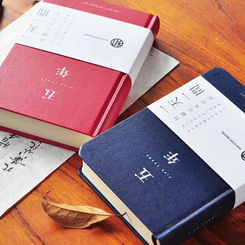 

OUR-STORY-BEGINS Five Years Of The Book Notebook A5 Notebook One Day One Question Notebook Notepad Diary 1PCS