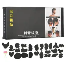 1 set Tattoo Carved stencil Template Hair Styling Dye Coating Tattoo Haircut Hair Shaping Tool Patterns Salon Barber Tools
