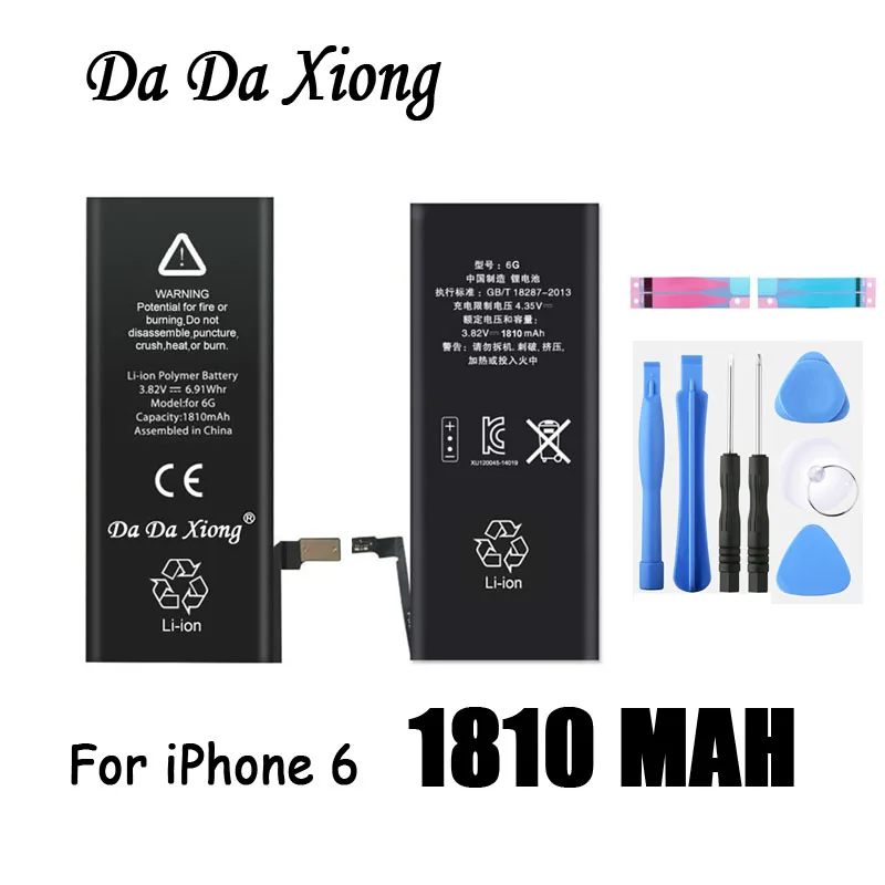 Оригинальный аккумулятор Da Xiong для 4 7 дюймового Apple iPhone 6 6G 1810 мАч с реальной