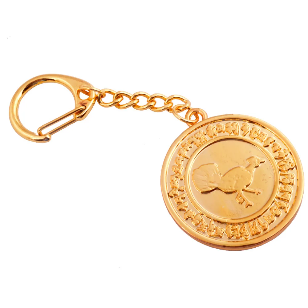 

Three legged bird for Success (Bright Sun) Keychain Free Shipping World W1091