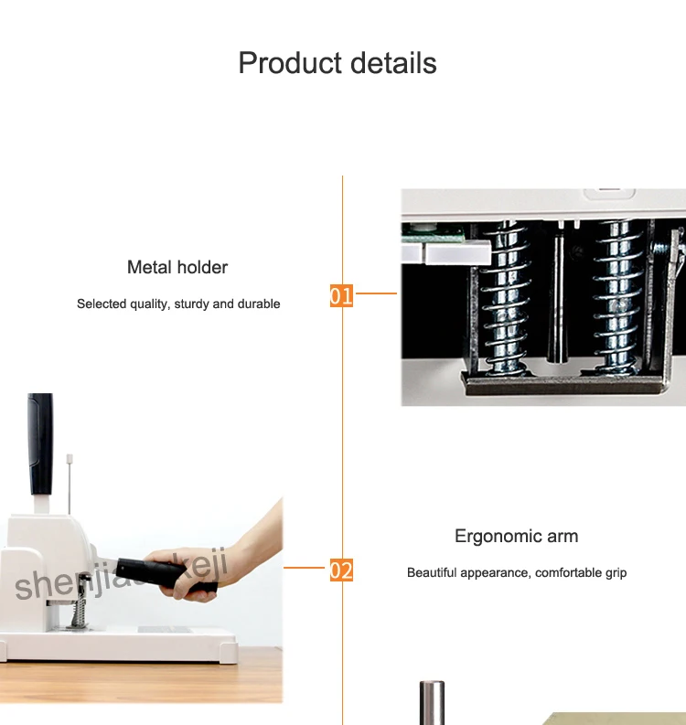 Электрический переплетный станок, финансовые документы, документы, файлы, переплетная машина, ручная штамповочная машина