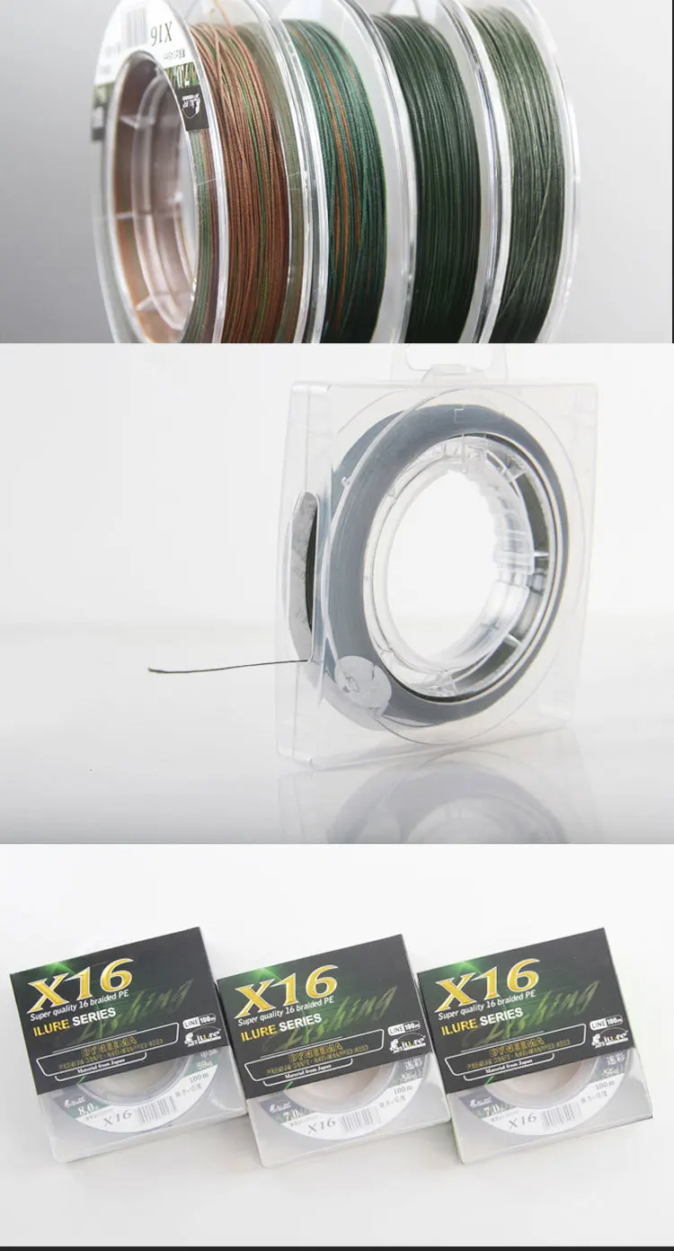 Fishing Lines (8)