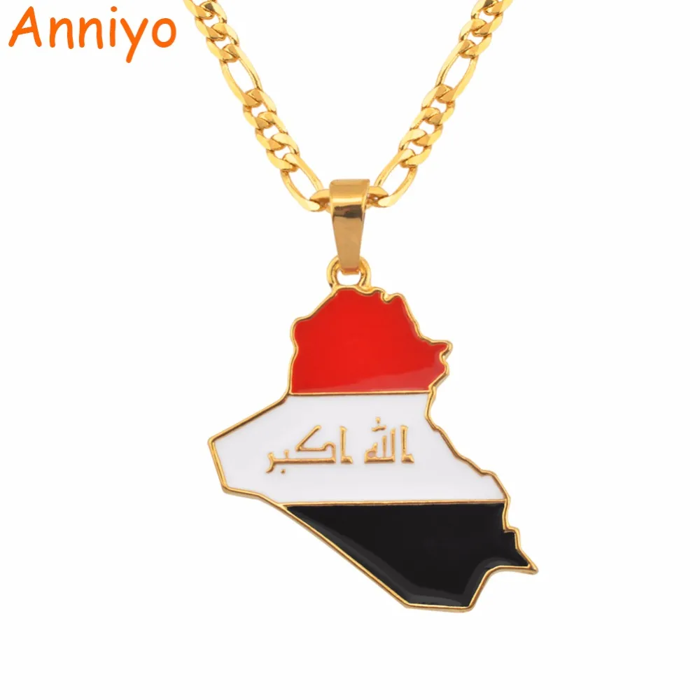 

Anniyo Republic Of Iraq Map Flag Pendant Necklace for Women/Men Gold Color Jewelry Maps of Iraq Necklaces #116606