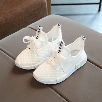 

New 4-season universal children's toddler shoes boys and girls sports shoes
