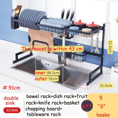 65/85 см Черная Нержавеющая Сталь кухонная стойка сушилка над раковиной кухонный шкаф Органайзеры - Цвет: 91cm