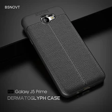 For Samsung Galaxy J5 Prime Case G570 Soft TPU Silicone Case For Samsung Galaxy J5 Prime Cover For Samsung Galaxy On5 2016 Case For Samsung Galaxy J5 Prime Case G570 Soft TPU Silicone Case For Samsung Galaxy J5 Prime Cover For Samsung Galaxy On5 2016 Case