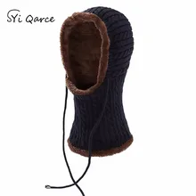 SYi Qarce зимние супер теплые вязанные шапочки Skullies Beanie Gorras Bonnet маска шапка для мужчин и женщин Спорт На Открытом Воздухе Шапка NM084-88