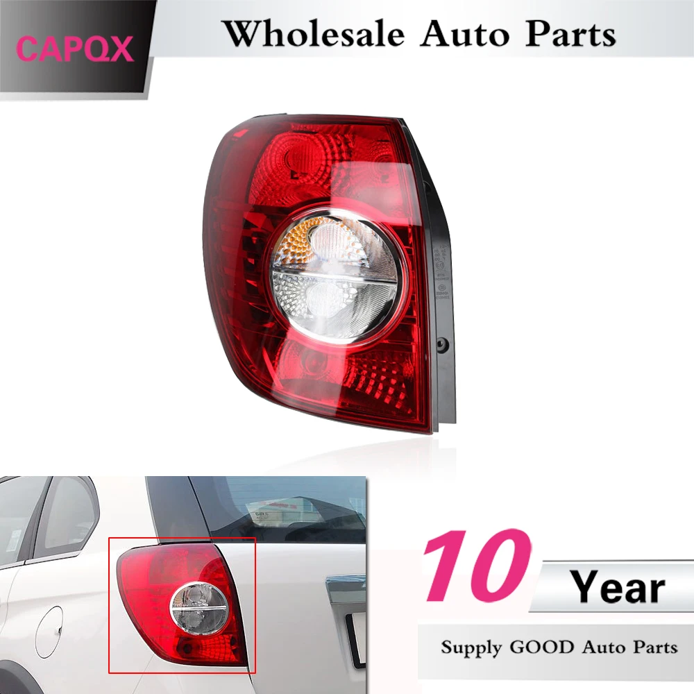 

CAPQX For Chevrolete Captiva 2008 2009 2010 Rear brake light tail light stop light lamp taillight warning light lamp