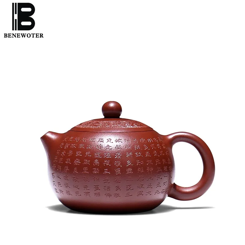 180cc знаменитый yixing ручная работа, из фиолетовой глины чайник для чая гравировальный слова НЕОБРАБОТАННАЯ руда Dahongpao Mud Zisha кружка, сосуды для питья черный чайник подарки
