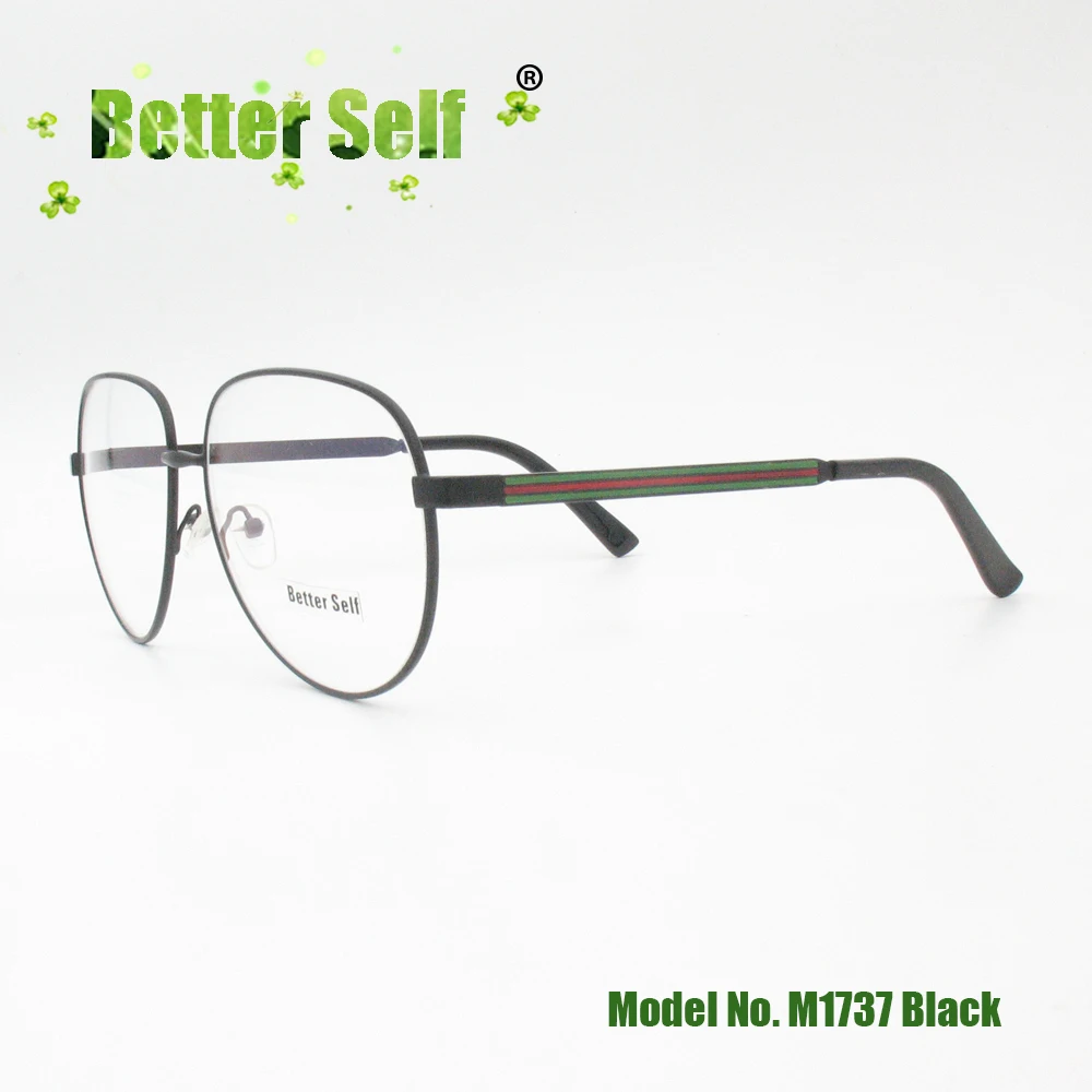 M1612-black-side