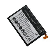 Ciszean 10 шт./лот 2600 мАч Замена литий-полимерный аккумулятор Батарея для htc один M7 801E 801 S 801N 802D 802 W 802 T BN07100 HTL22 один J