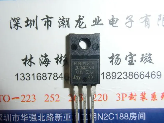 

5 шт. STP4NK80ZFP P4NK80ZFP 4NK80ZFP TO220F