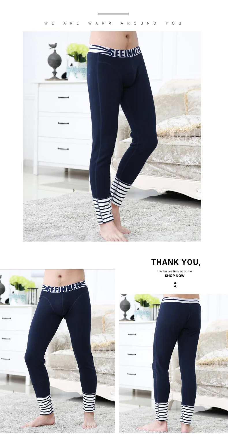 Men's U Convex Bag Sexy Striped Winter Warm Pants Thin Youth Foundation Long Johns Leggings long johns pants