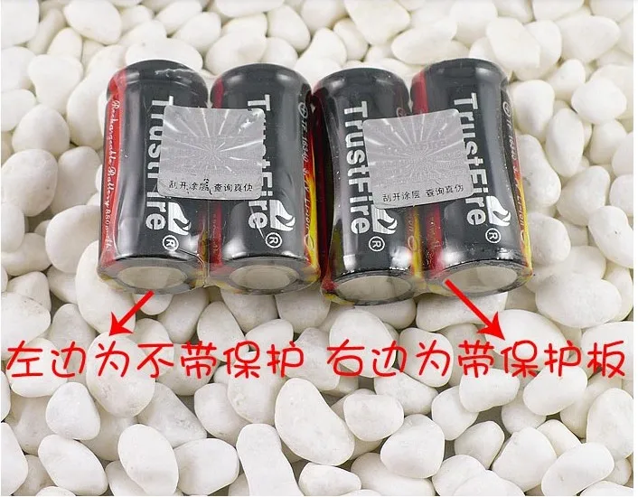 

20pcs/lot TrustFire 16340 880mAh 3.7V Rechargeable Battery Lithium Batteries For Flashlight Torch