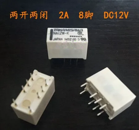 Реле Fujitsu 2 от C DPDT TAKAMISAWA новое и оригинальное 12 в пост. Тока 0 5a 125 перем. DIP8|fujitsu