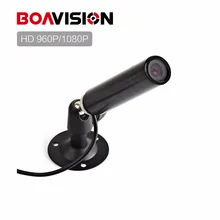 960 P 1080 P HD 1.3MP 2MP мини AHD Камера Starlight низкой освещенности день/ночь Цвет изображения пуля мини CCTV Камера открытый waterrpoof IP66