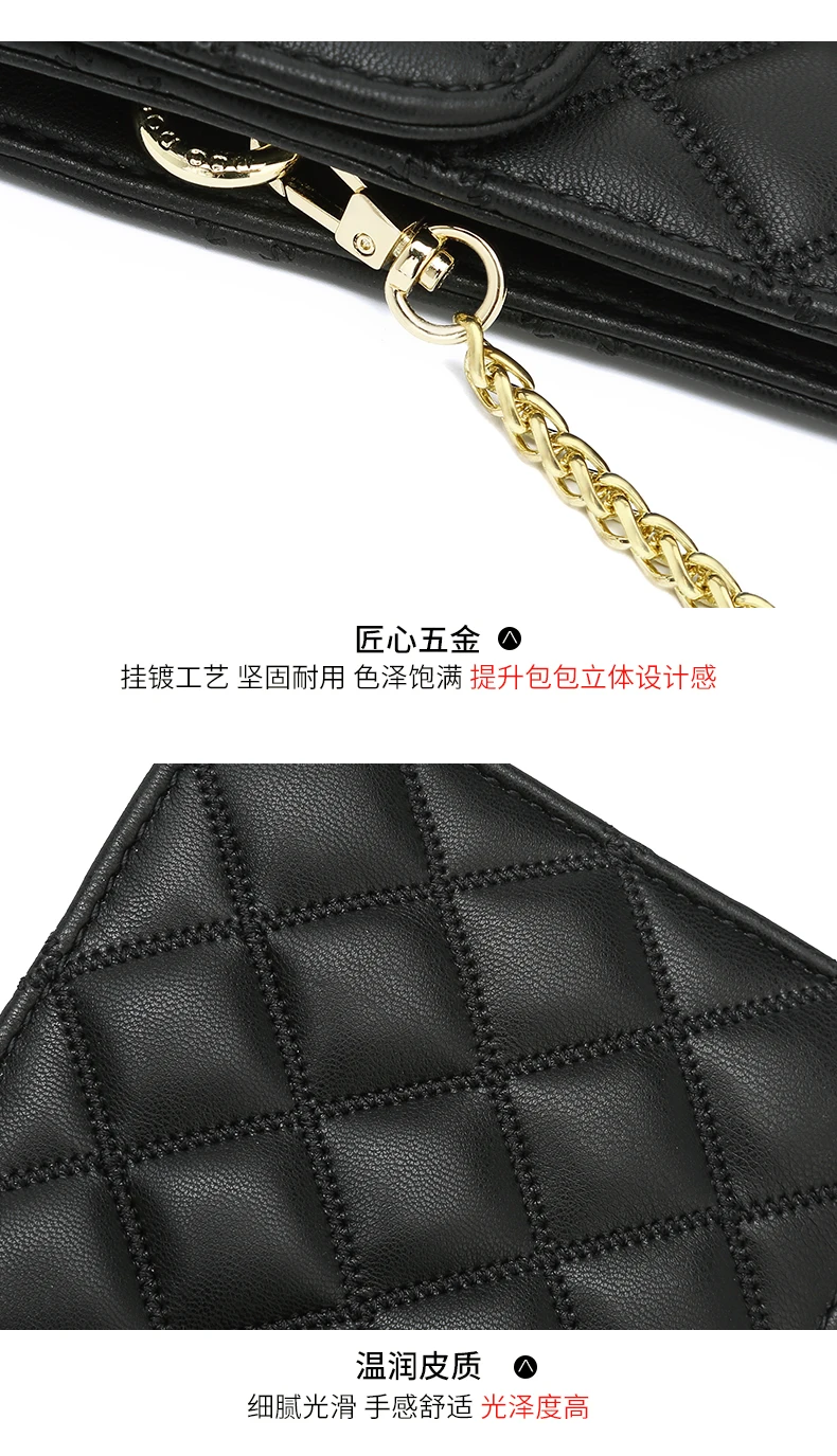 Новая женская модная мини-сумка для сотового телефона из искусственной кожи и с кошкой цепи с блестками D8682