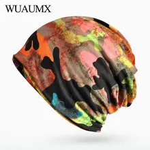 Wuaumx осенне-зимние шапки для женщин и мужчин, камуфляжные тюрбаны, бархатные кольца, шарф, Skullies, шапка вязаная шапка, капот czapka zimowa