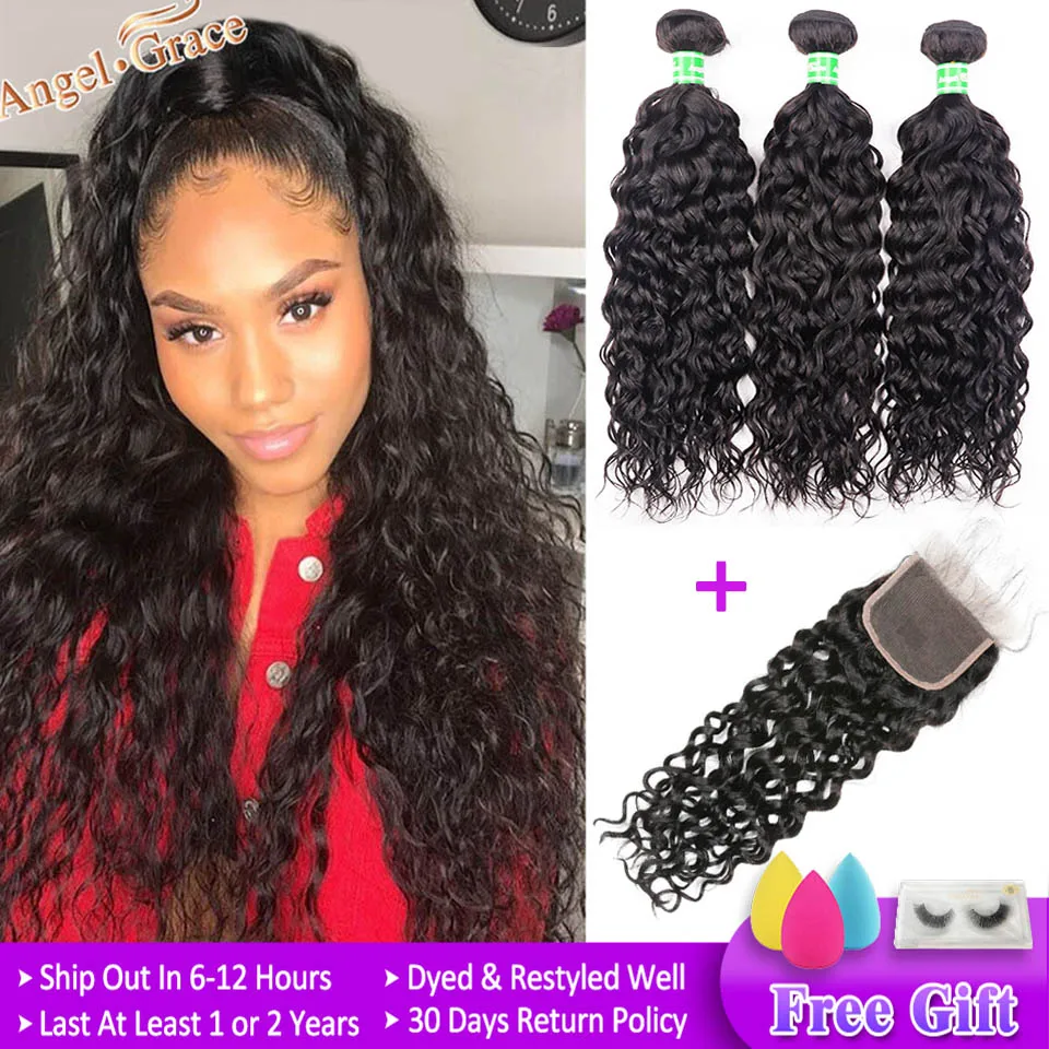 AngelGrace Hair Water Wave Bundles With Closure Remy Human Hair 3 Bundles With Closure Brazilian Hair Weave Bundles With Closure