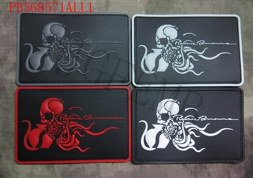 

Metal Gear Solid MGS Private Military Companies PMCs France Pieuvre Armement 3D PVC patch