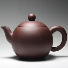 200cc чайник высокого качества фиолетовая глина Zisha Чайник Китайский кунг-фу чайник