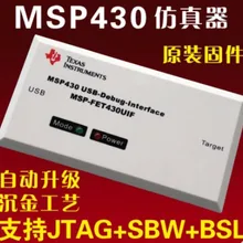 Ti-fet430uif msp-fet430uif msp430 usb jtag искусственное устройство msp чип sbw