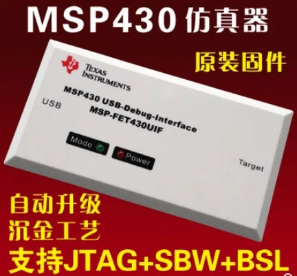 

FREE SHIPPING Ti-fet430uif msp-fet430uif msp430 usb jtag artificial device msp chip sbw