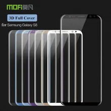 Для samsung Galaxy S8 Стекло закаленное Оригинал Mofi 3D полное покрытие Экран протектор для samsung Galaxy S8 закаленное Стекло фильм