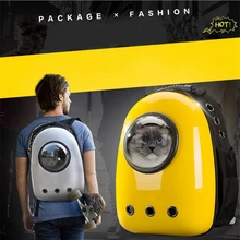 Космическая капсула в форме контейнер для перевозки домашних животных о отверстиями для воздуха рюкзак для собаки кошки вне сумка для переноски животных аксессуары для домашних животных GB0121