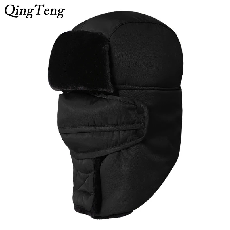 

Brand Men Winter Bomber Hats Ushanka Russian Pilot Hat Warm Thicker Caps Ear Flaps Mask Hat Female Neck Warmer