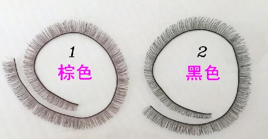 Baby font b Dolls b font font b Accessories b font 5pcs lot 8mm width 20cm