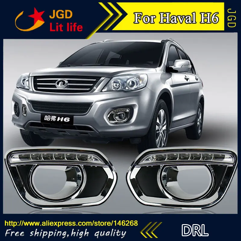 Free shipping ! 12V 6000k LED DRL Daytime running light for Haval H6 2010 2011 2012 fog lamp frame Fog light Free shipping ! 12V 6000k LED DRL Daytime running light for Haval H6 2010 2011 2012 fog lamp frame Fog light