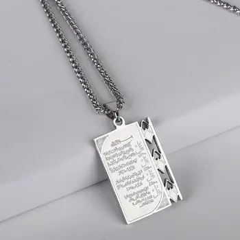 

islam Allah muslim four Qul suras Stainless Steel pendant necklace Koran jewelry accept drop shipping