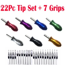 7 шт. абсолютно новые насадки для тату из алюминиевого сплава трубки с задними стеблями и 22 шт. наконечники из нержавеющей стали