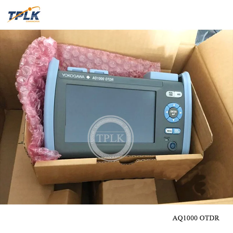 AQ1000-1