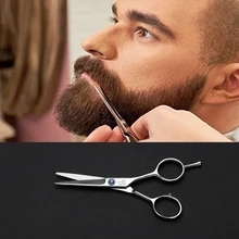 Care Beard Scissors Mustache Stainless Steel Trimming Scissors For Men Extremely Sharp and Durable Beauty Tools For Care Beard Scissors Mustache Stainless Steel Trimming Scissors For Men Extremely Sharp and Durable Beauty Tools For