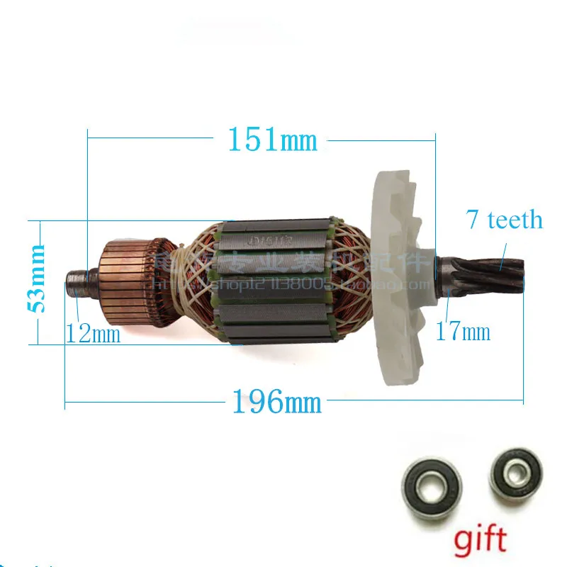 AC 220-240V 7 teeth Armature Motor Replacement for HITACHI PH65A 65A 85A 75A 90A 95A Hammer Drill Rotor Engine Parts 3kc1 pa engine gasket kit for hitachi